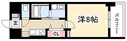パークサイドグリーン