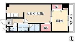 エスポワール中西