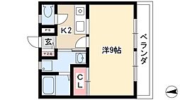 第5マユミビル