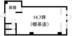 ARK中村公園駅