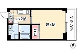 リアライズ高畑