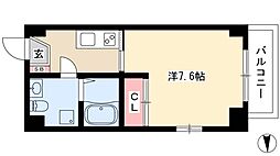 リアライズ高畑