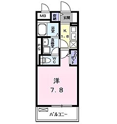 ハーモニーハイツ高畑