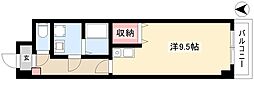 Reveur十一屋