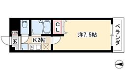ハピネス高畑