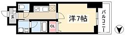 ブリリアコート金山