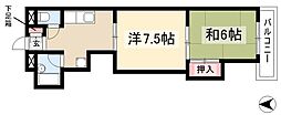 丸和マンション