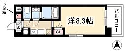 秀明館