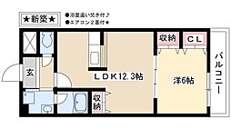 グランドハイム東中島