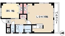 グリーン天塚