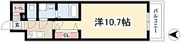 CRESTTAPP金山