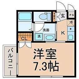 マンション　林檎の樹