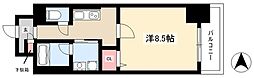 The First One金山