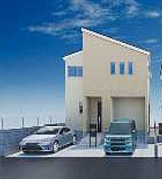 土気新築住宅