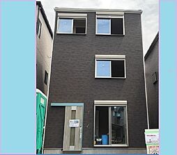 船堀新築住宅