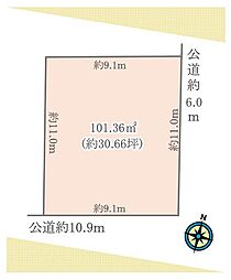 供給少エリア　九段南４丁目土地