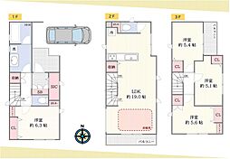 令和築　４部屋　墨田区墨田4丁目戸建