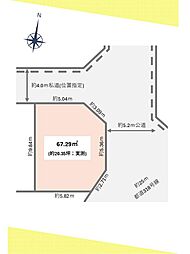 角敷地・更地　練馬区羽沢2丁目