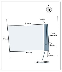 中野区野方6丁目売地