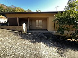 湯河原町宮上　温泉付き平家