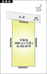 伊東市富戸売地（イトーピア一碧別荘地）