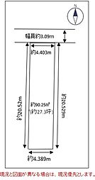 売地 中村区亀島町1丁目 KH