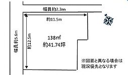 愛西市西保町森西　NONS
