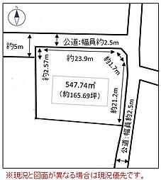 売地　愛西市大野山町西之割　KHSD