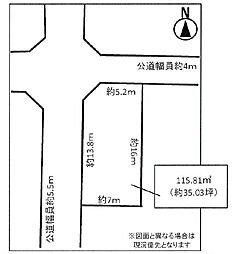 愛西市須依町庄屋敷　ＡＩ