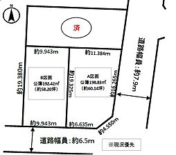 蟹江町大字須成南五本田 KHSD