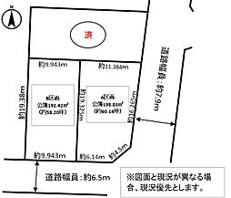 蟹江町大字須成南五本田　KHSD