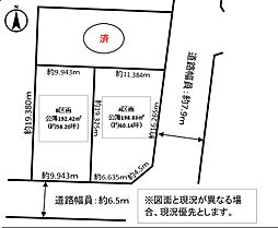 蟹江町大字須成南五本田　KHSD