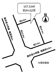 津島市鹿伏兎町下春日台　KHSD