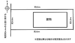 あま市七宝町鯰橋　NO