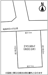 住宅用地　名古屋市西区児玉二丁目　KHSD