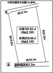 住宅用地　蟹江町舟入一丁目　TO