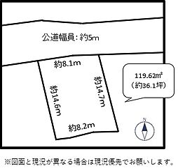 売地　海津市南濃町駒野　TO