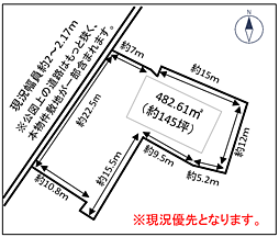 住宅用地　名古屋市中川区牛立町２丁目