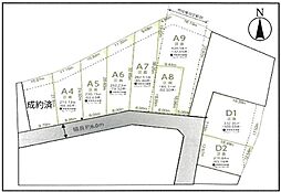 分譲地 東海市加木屋町北平井 KHSD