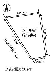 売地　桑名市長島町出口　NO