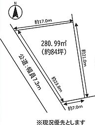 売地　桑名市長島町出口　NO