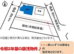 中古戸建　愛西市北一色町西田面