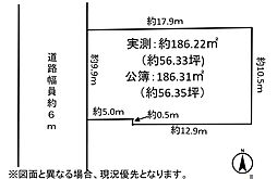 住宅用地　北名古屋市北野五反畑