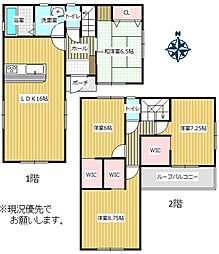 中古戸建　弥富市西中地町権右　NO