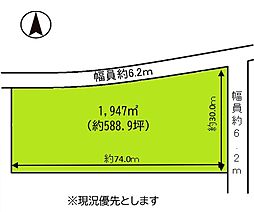 売地　豊橋市赤沢町字万場　NO