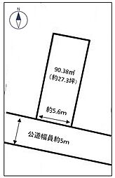 売地　愛西市西保町西川原