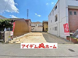 南区要町1期　1号棟