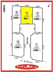 愛西市大井町23-1期　3号地