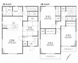 港区善進本町