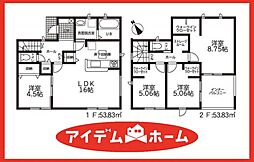 あま市七宝町鯰橋第三　1号棟